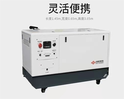 武汉500kw常柴发电机组租赁