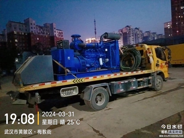 89de012e76db896a9aee493764f896e.jpg