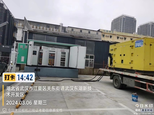 194a27eef501076fc32b94f7a513e40.jpg