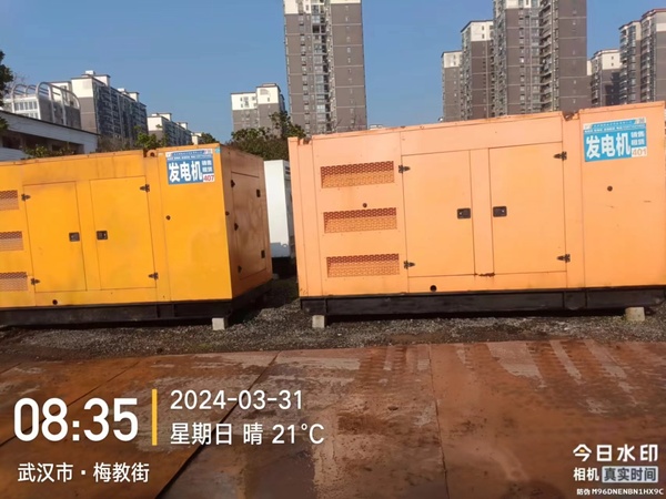 2025331